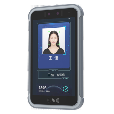TR08A 0.5-2.5m Face Access Control System Support WDR